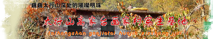 ̫�д�Ͽ��д������