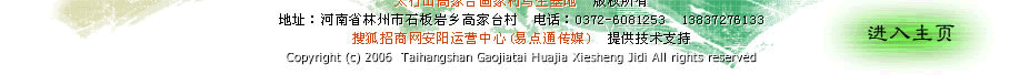 ̫�д�Ͽ��д������